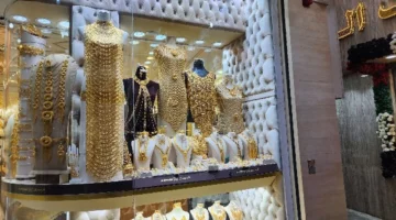 تحديث عيار 24.. سعر الذهب يسجل رقماً جديداً في تعاملات منتصف اليوم الأساسية